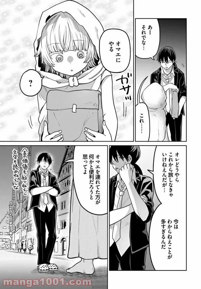 P33