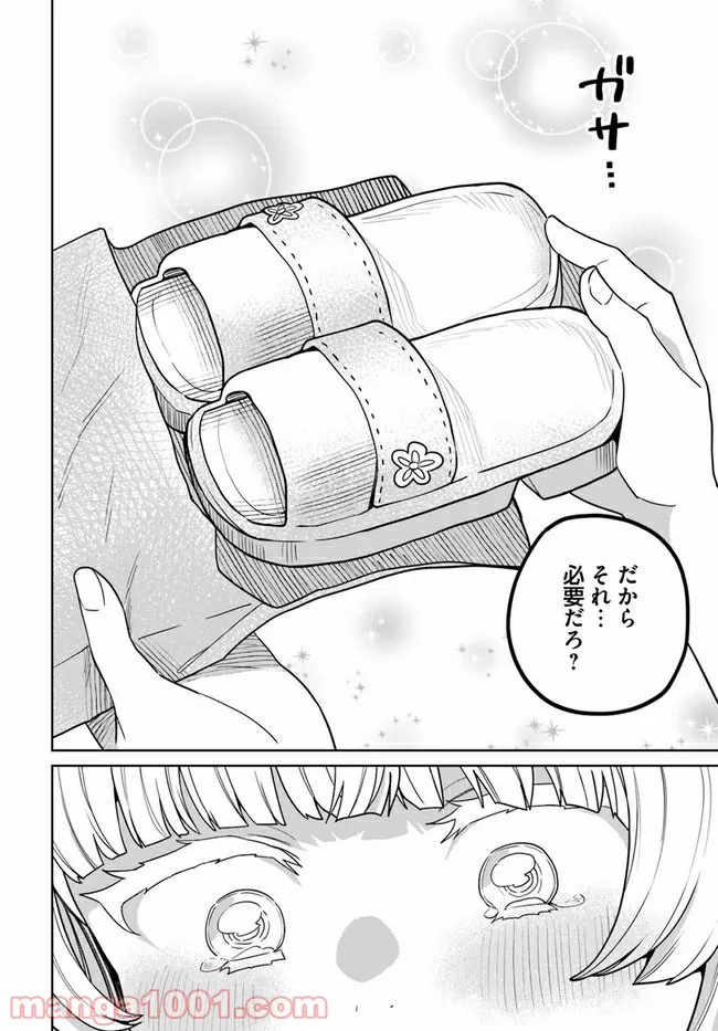 P34