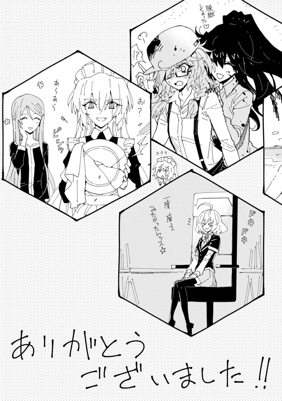 P30