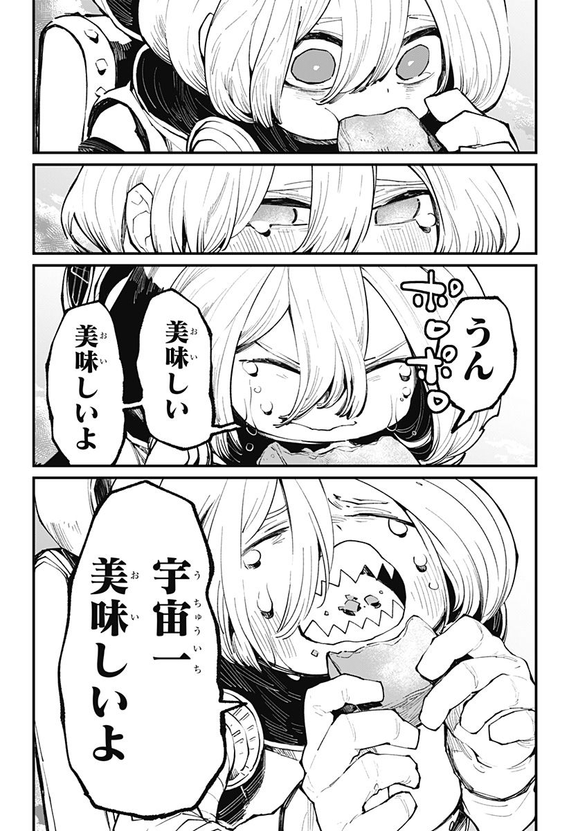 P13