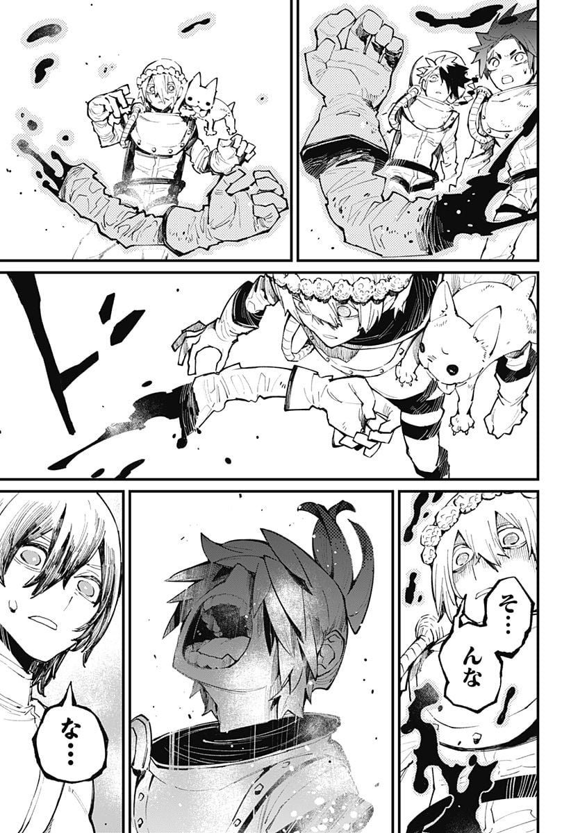 P3