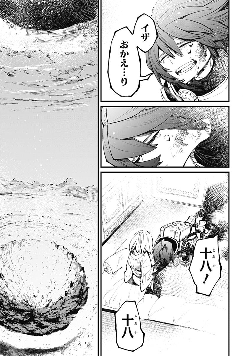 P13