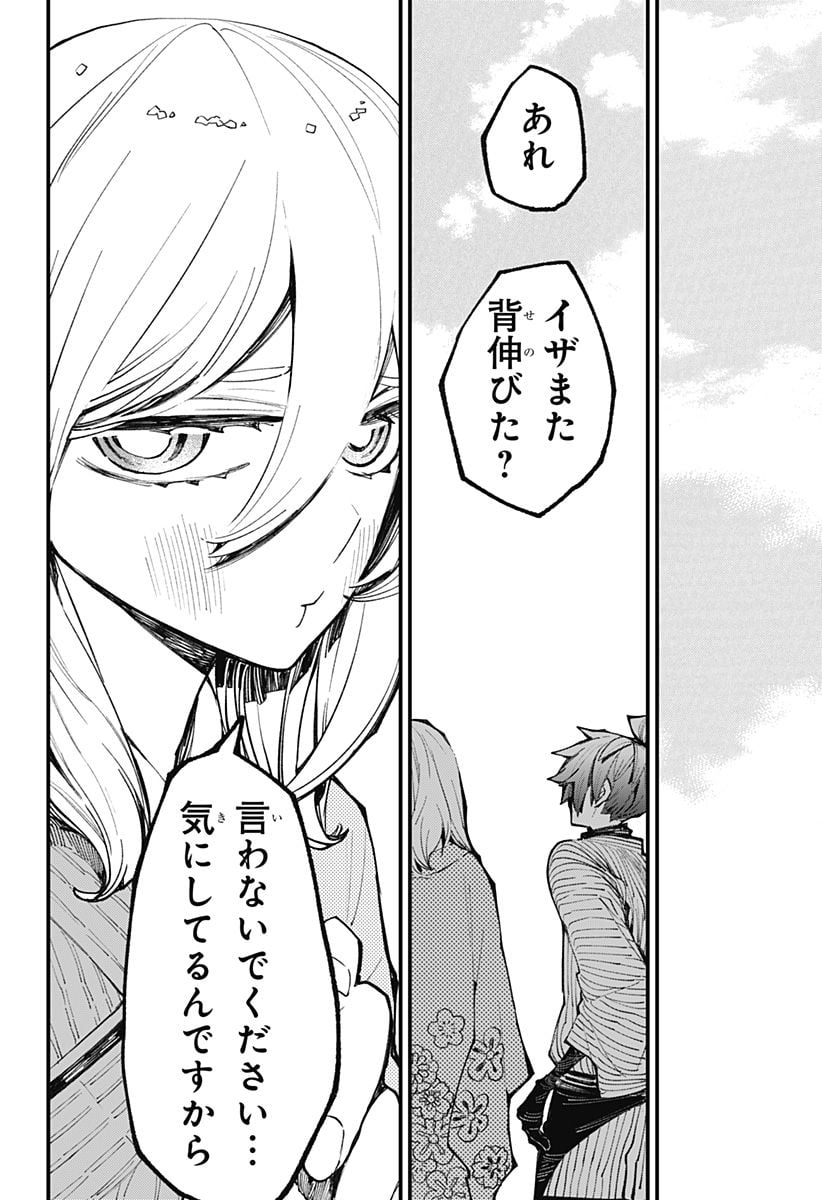 P24