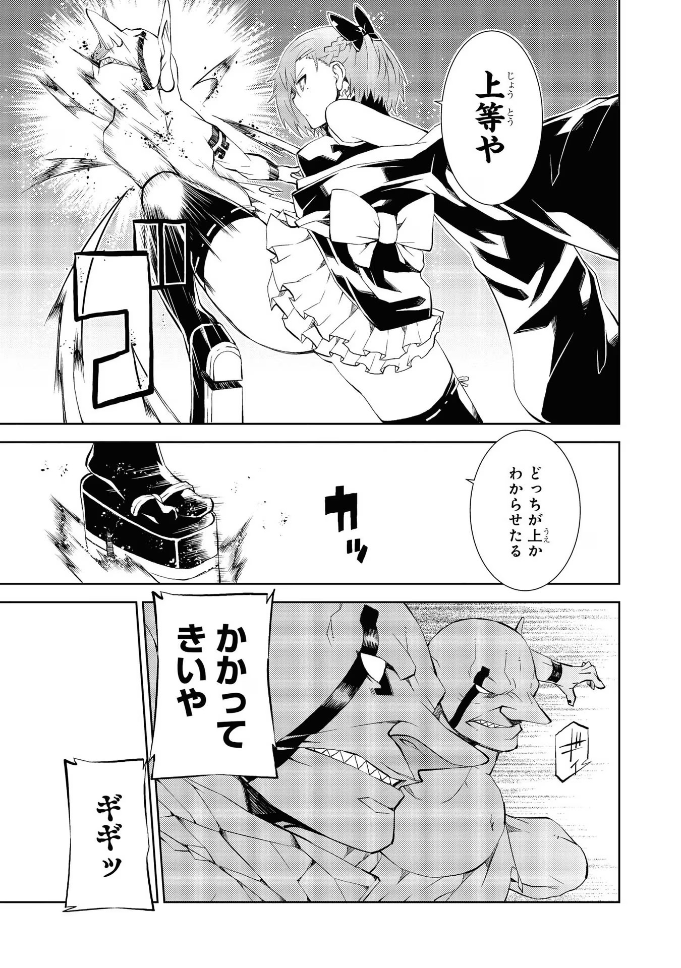 P107