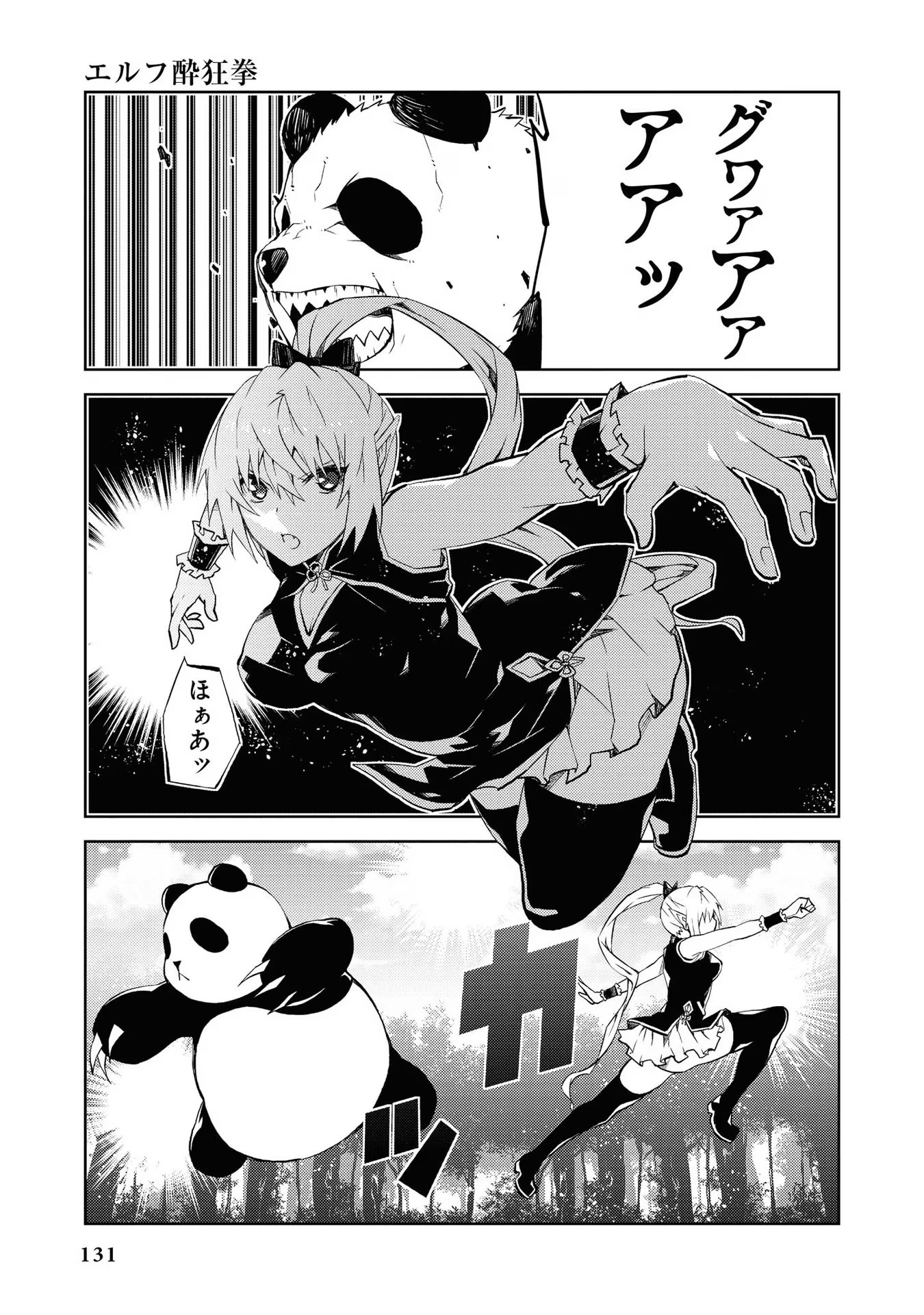 P123