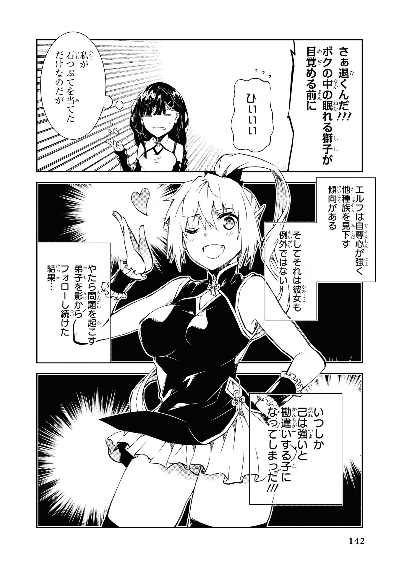 P134