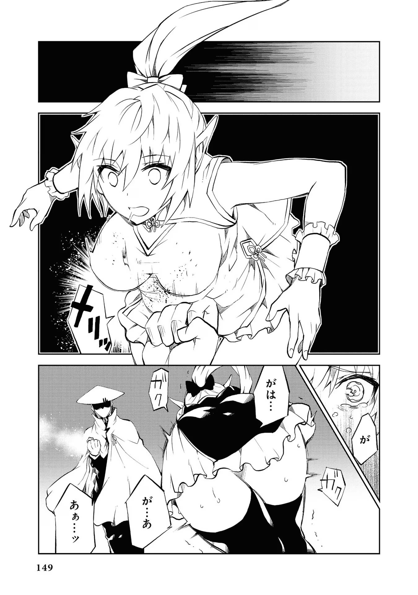 P141