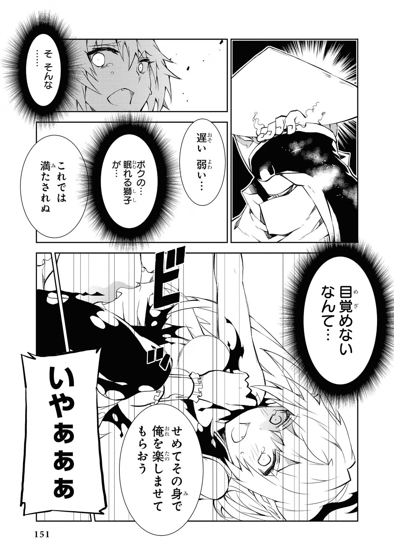 P143