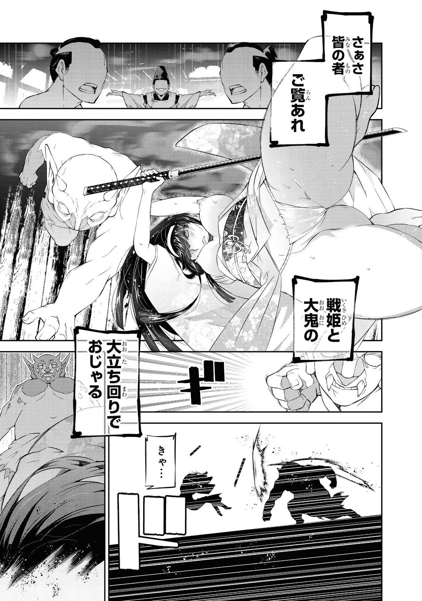 P41