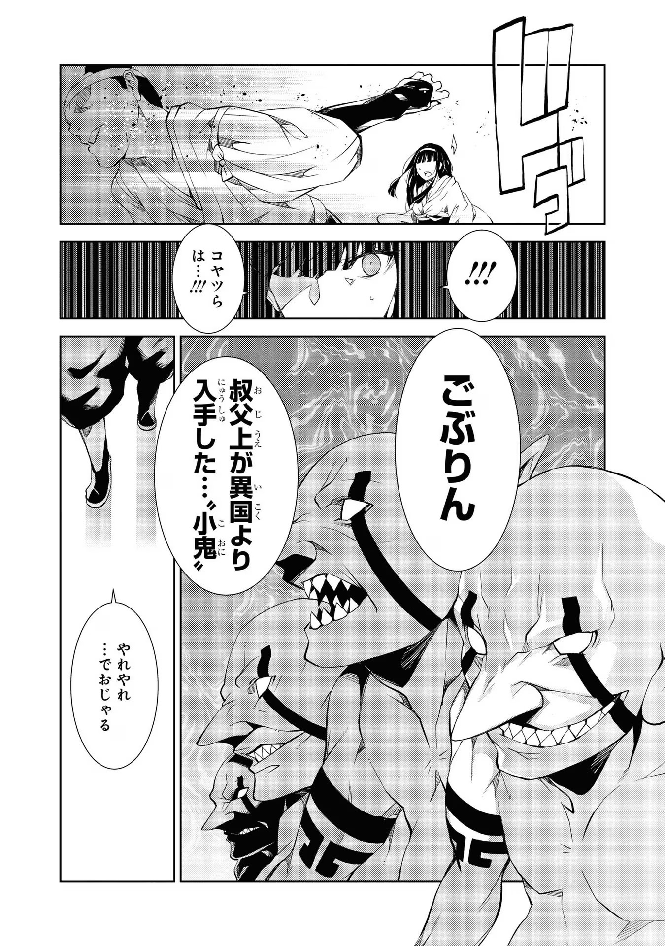 P62