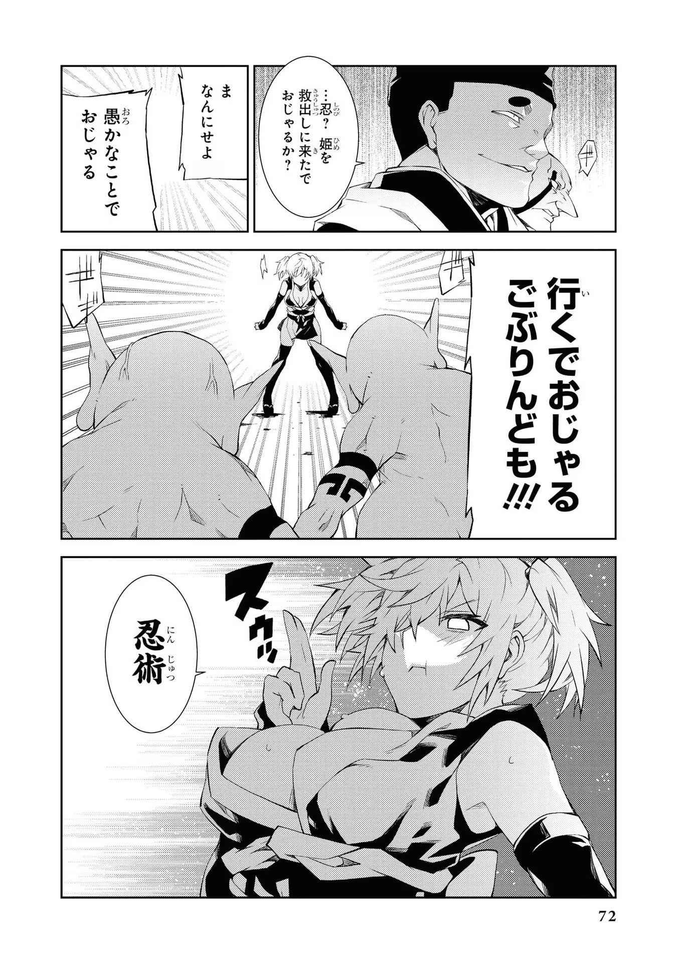 P68