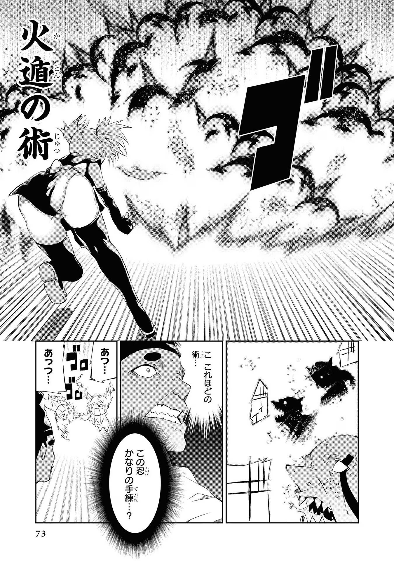 P69