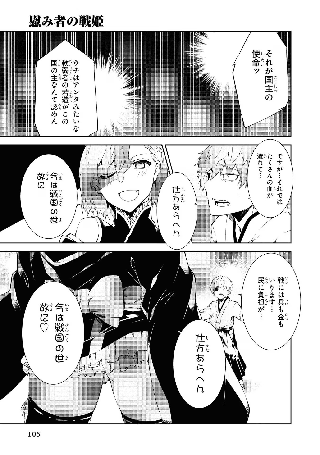 P99
