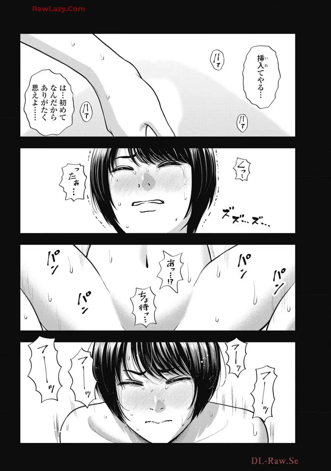 P12