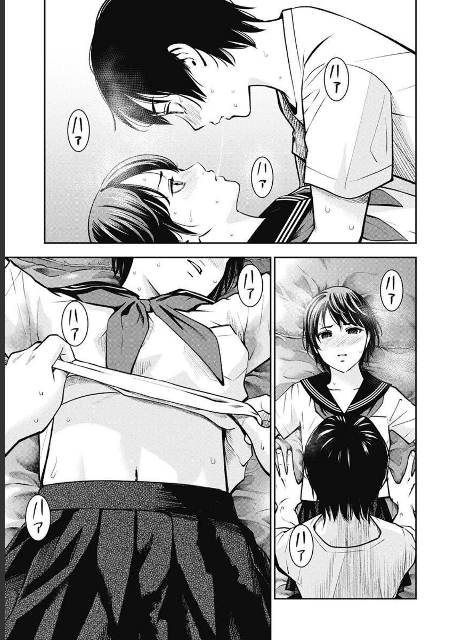 P13