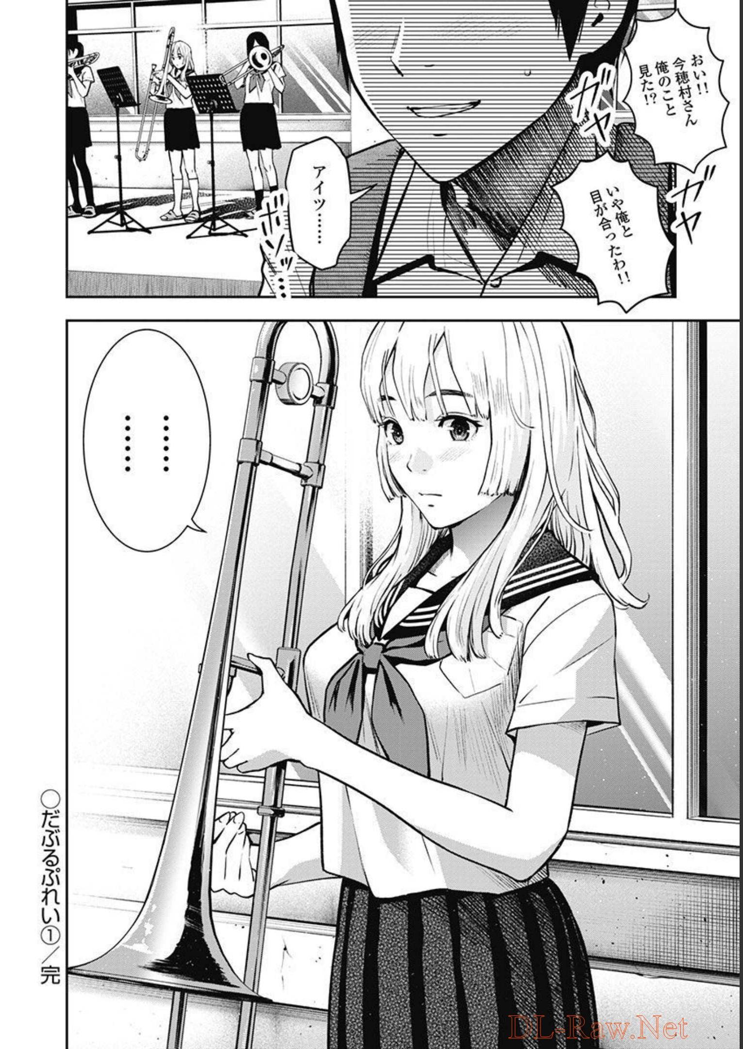 P24