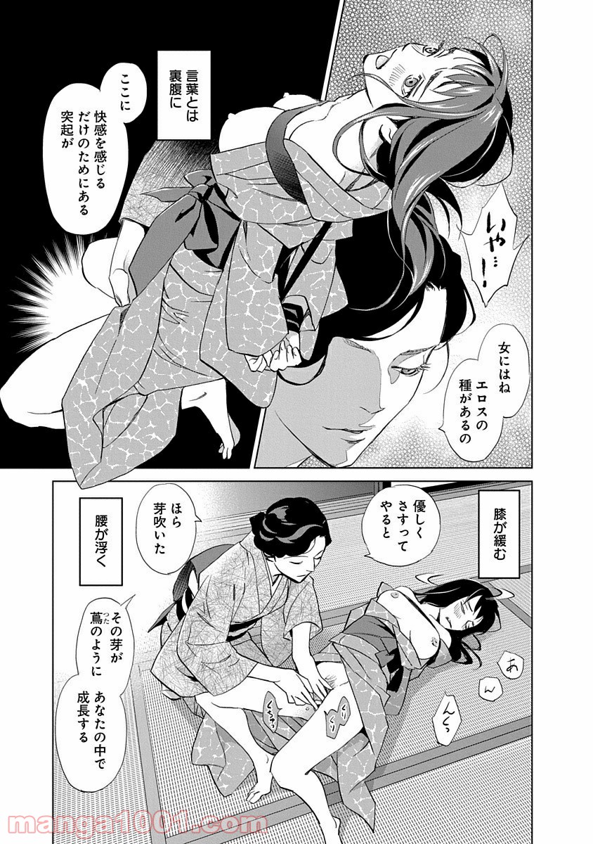 P15