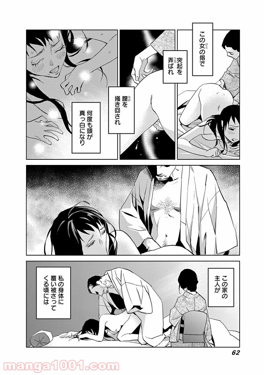 P18