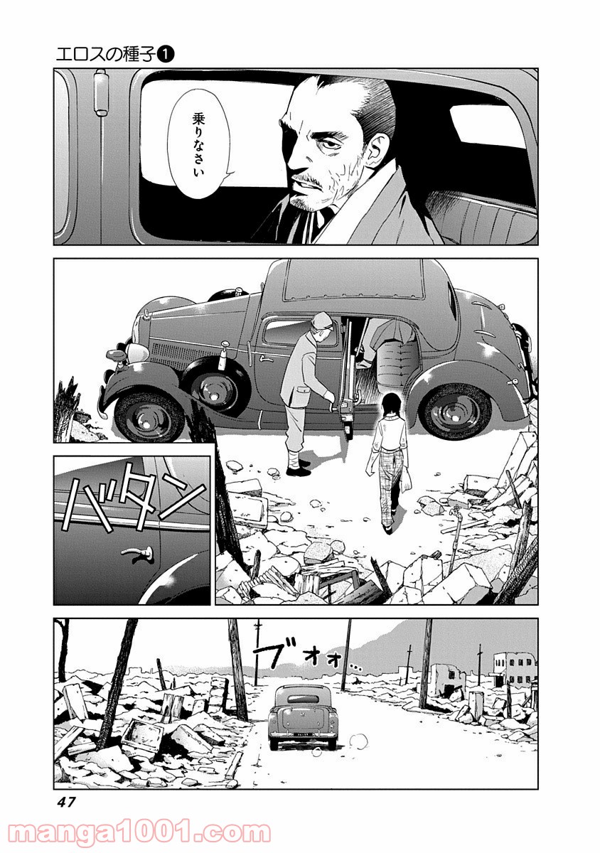 P3