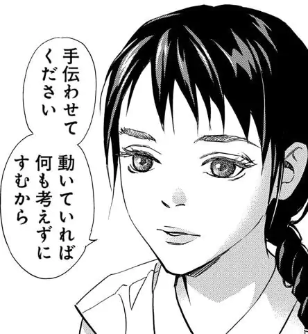 P41