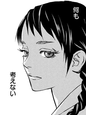 P55