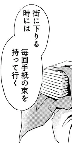 P59