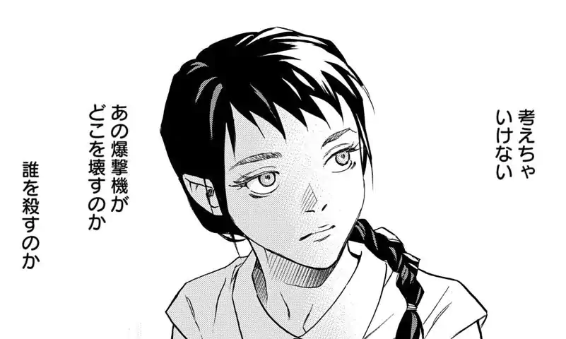 P65