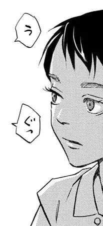 P66