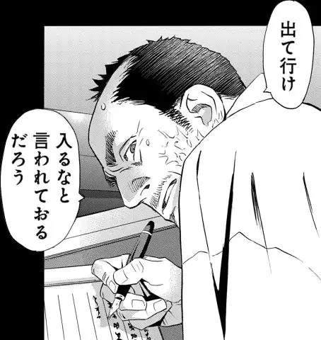 P71