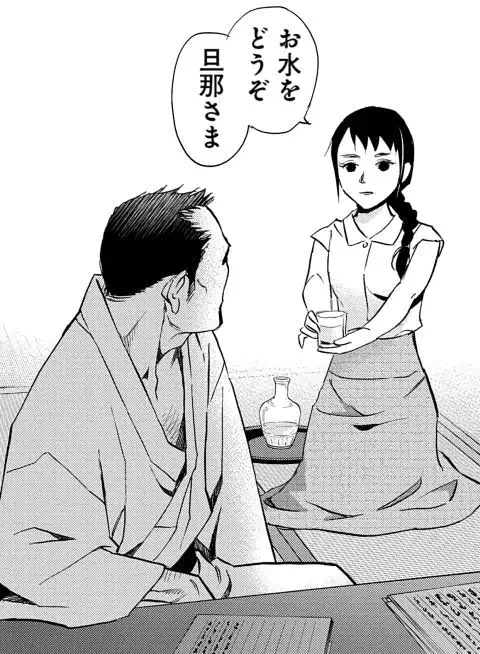 P75
