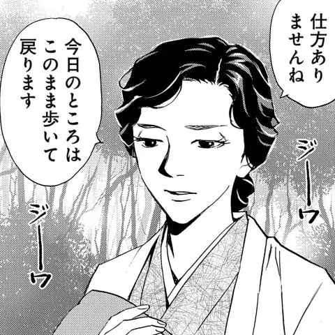 P81