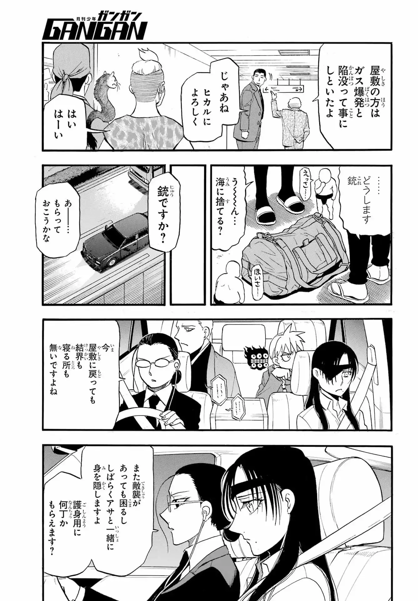 P35