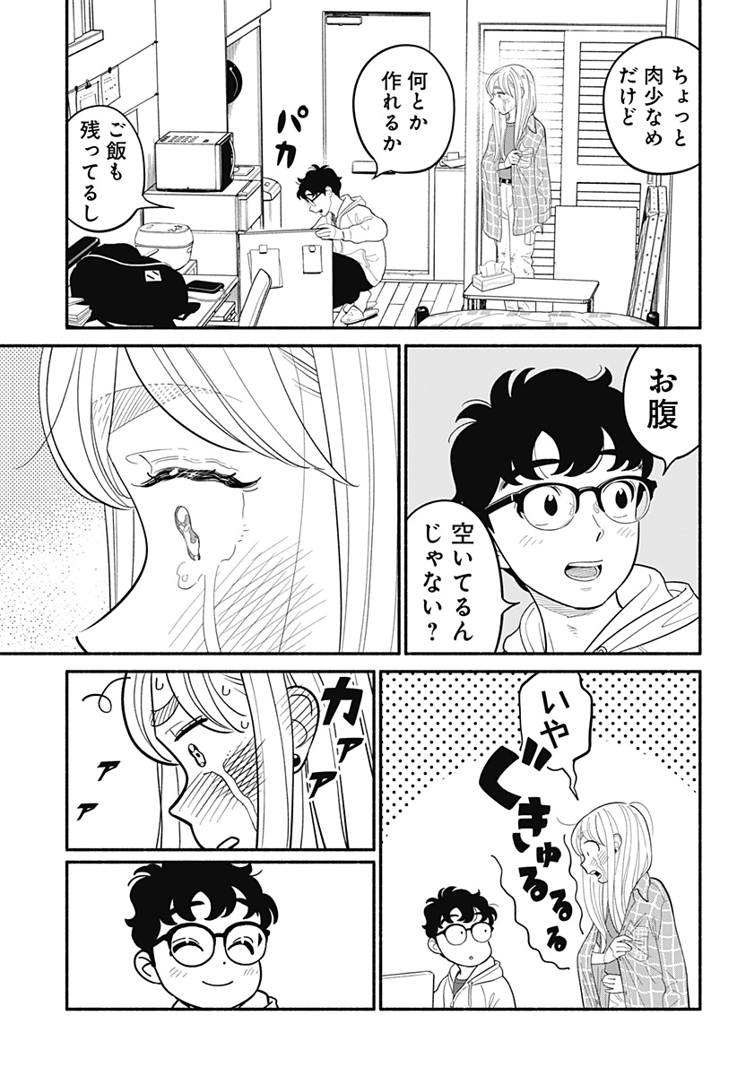 P15