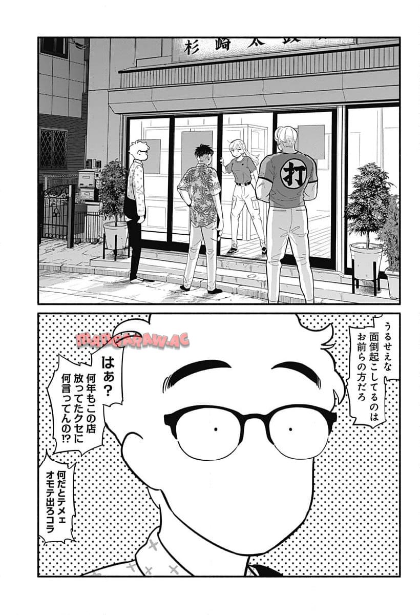 P15