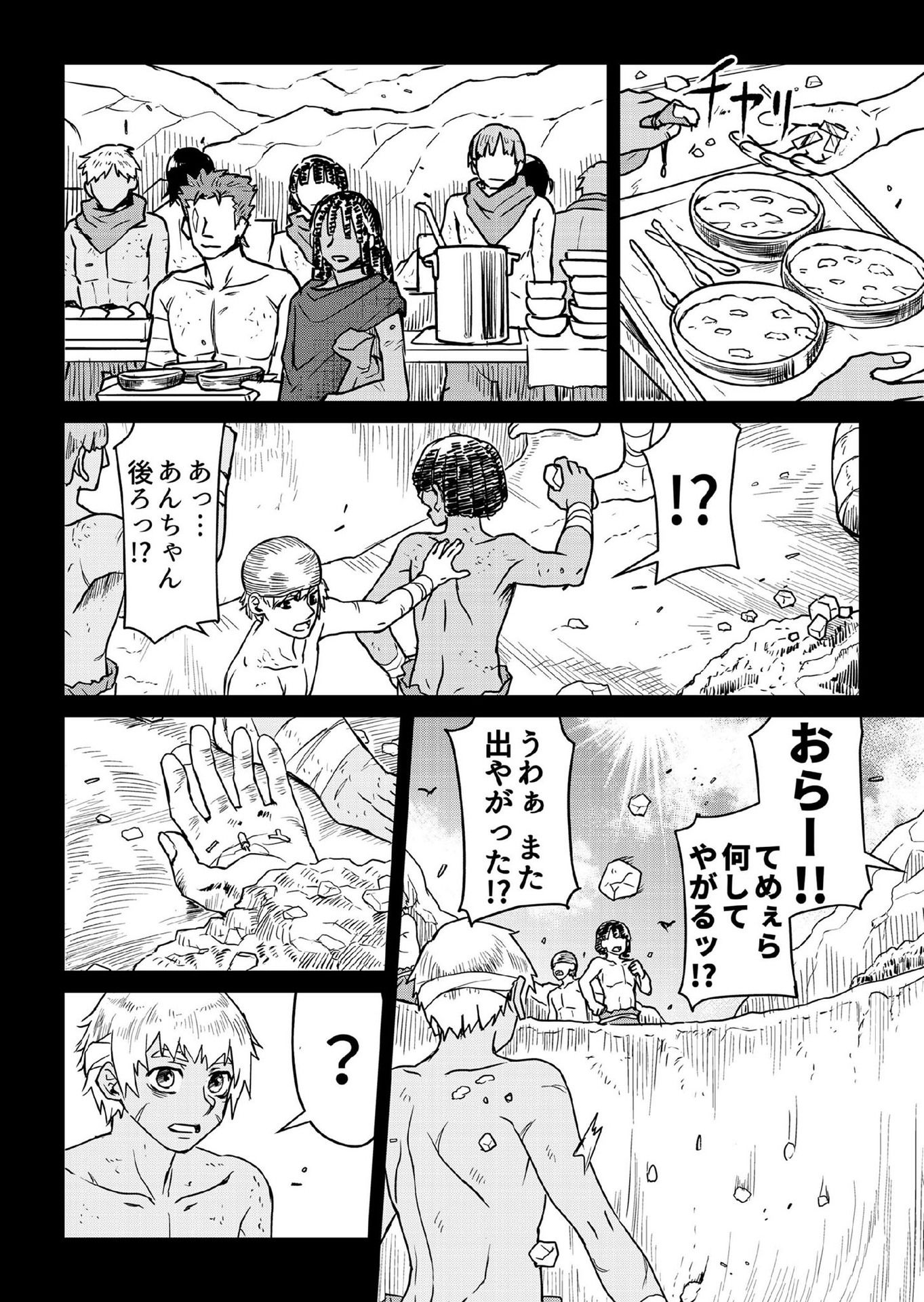 P4