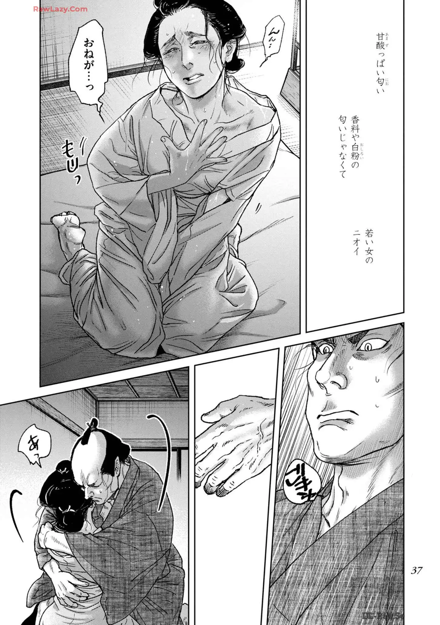 P11