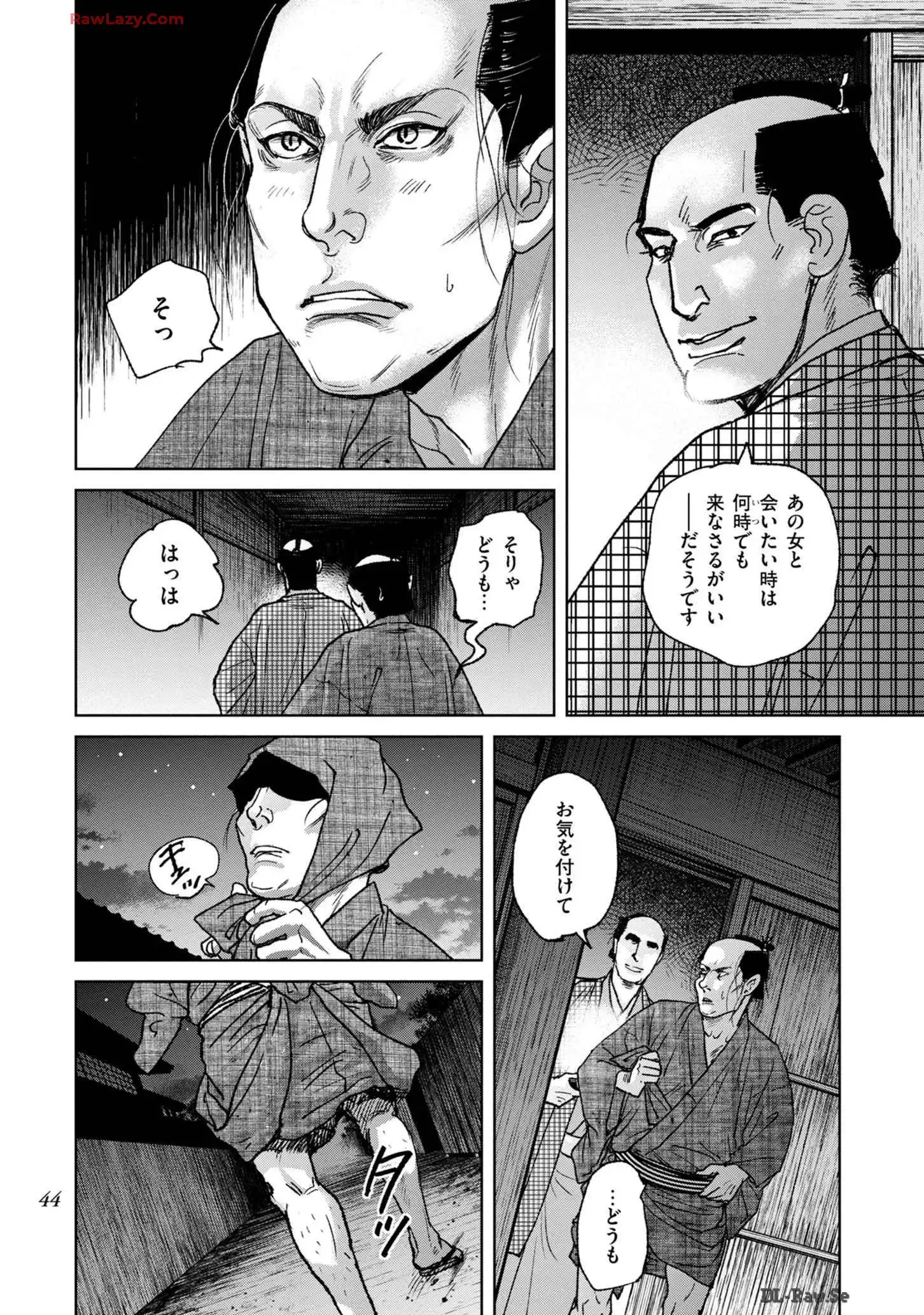 P18