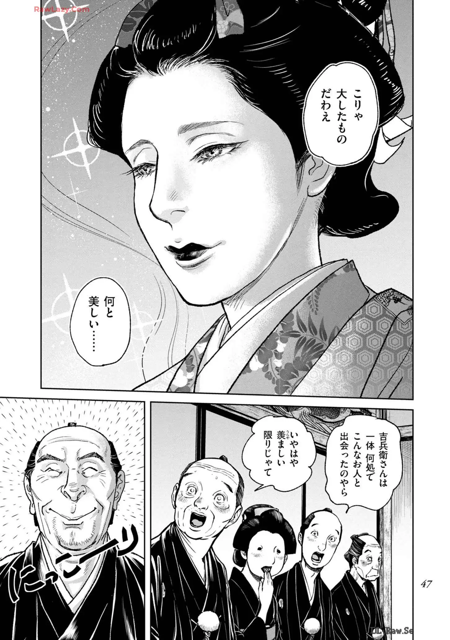 P21