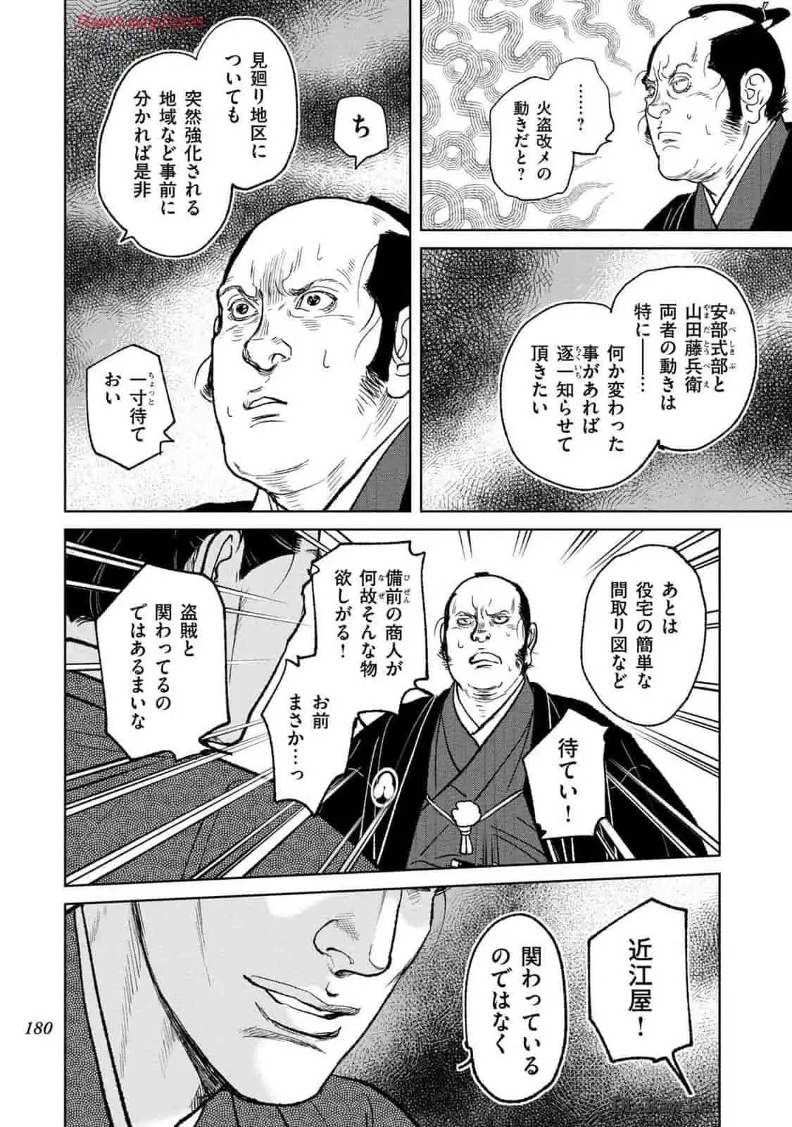 P20