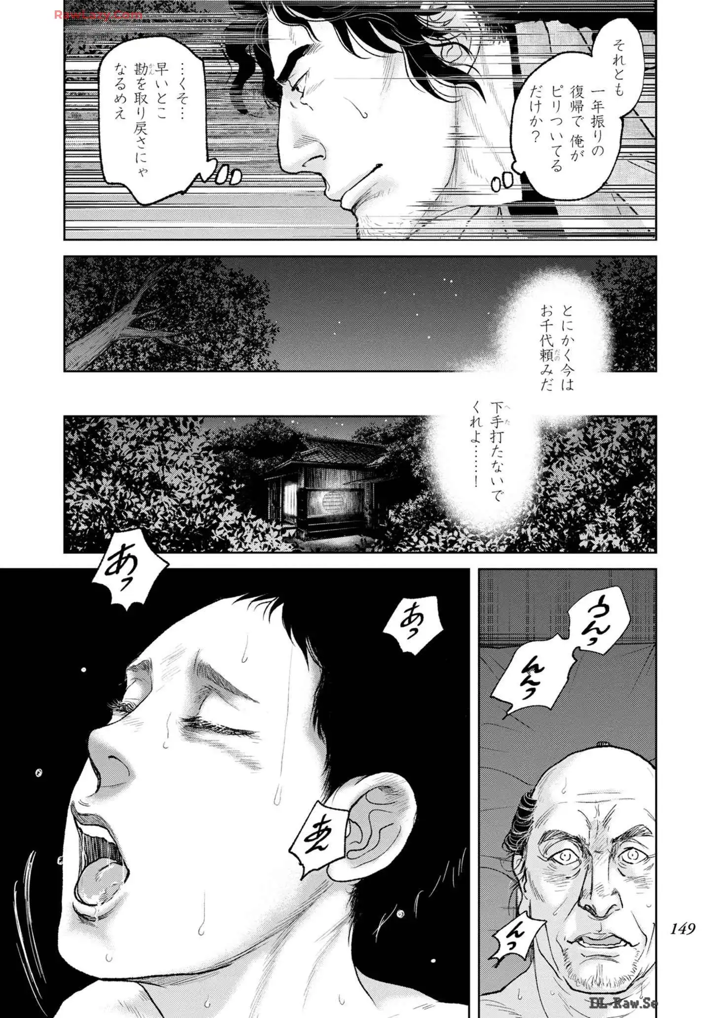 P21
