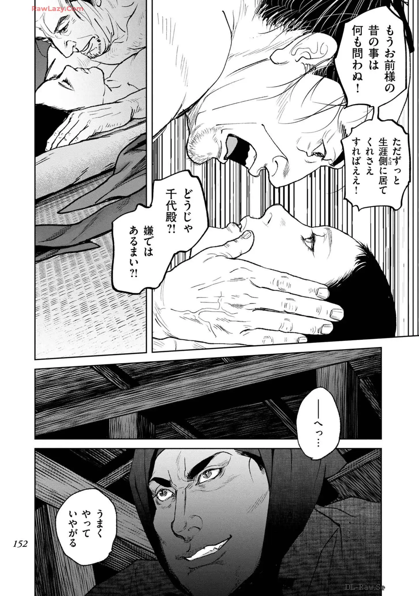 P24