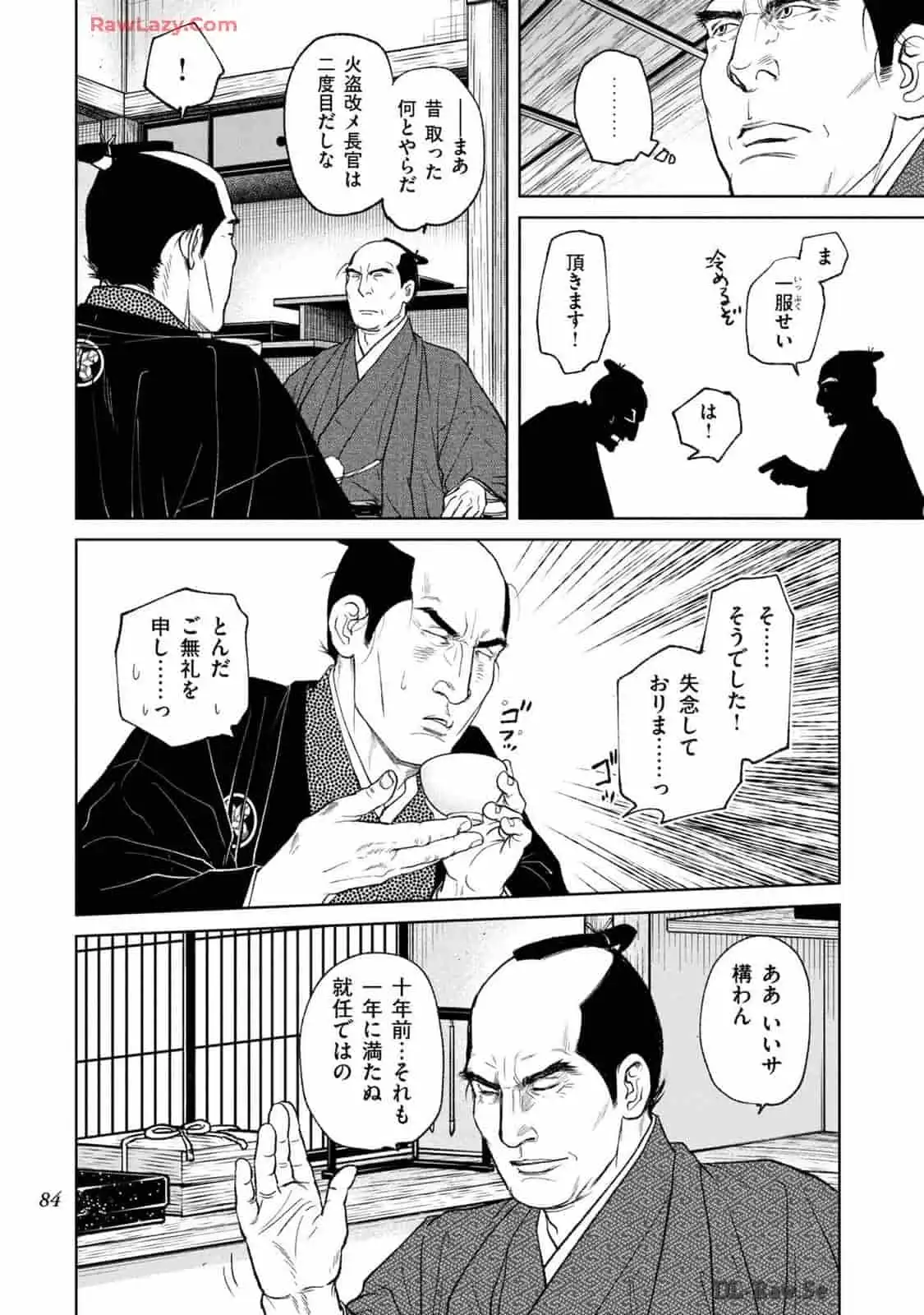 P12