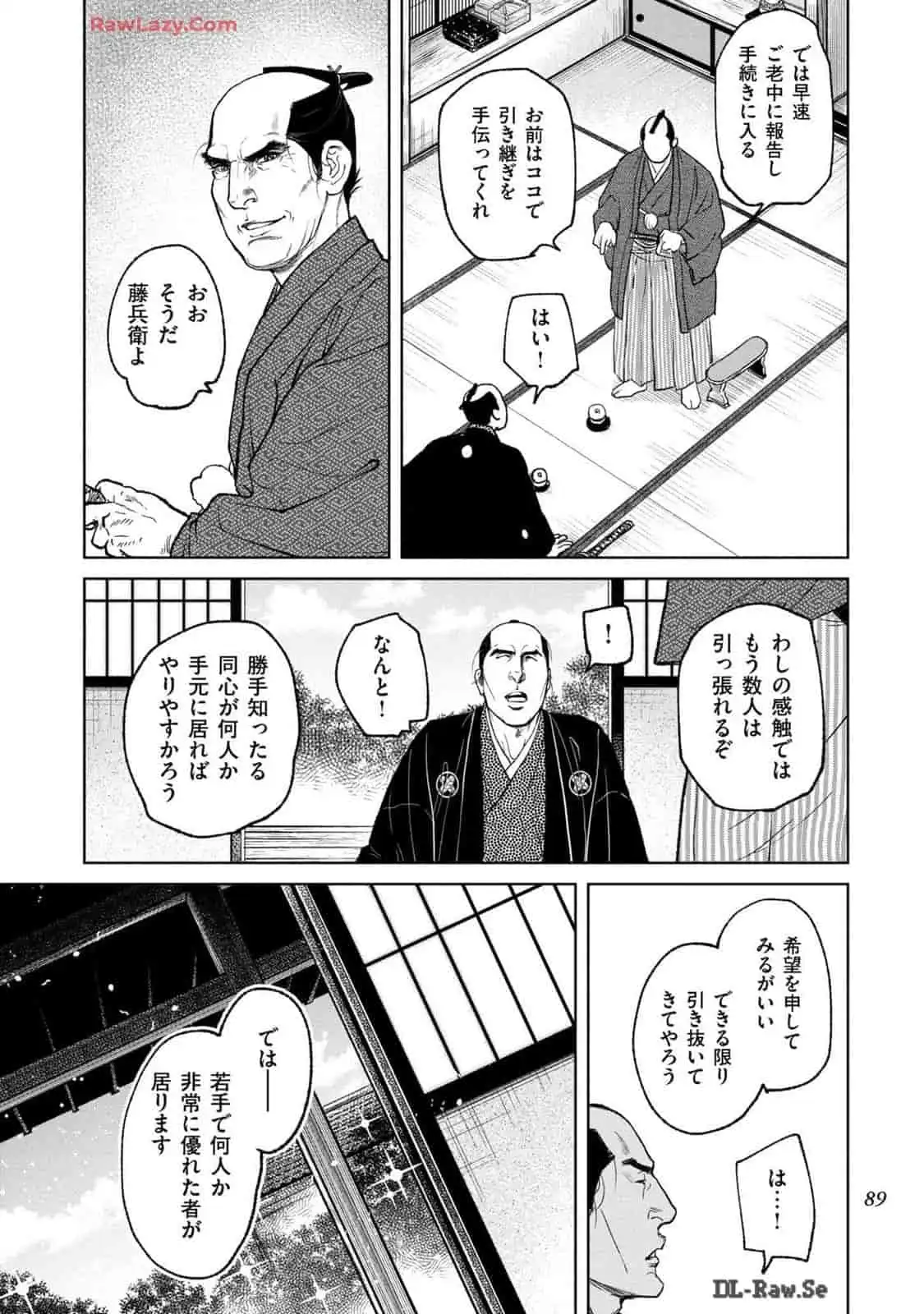 P17