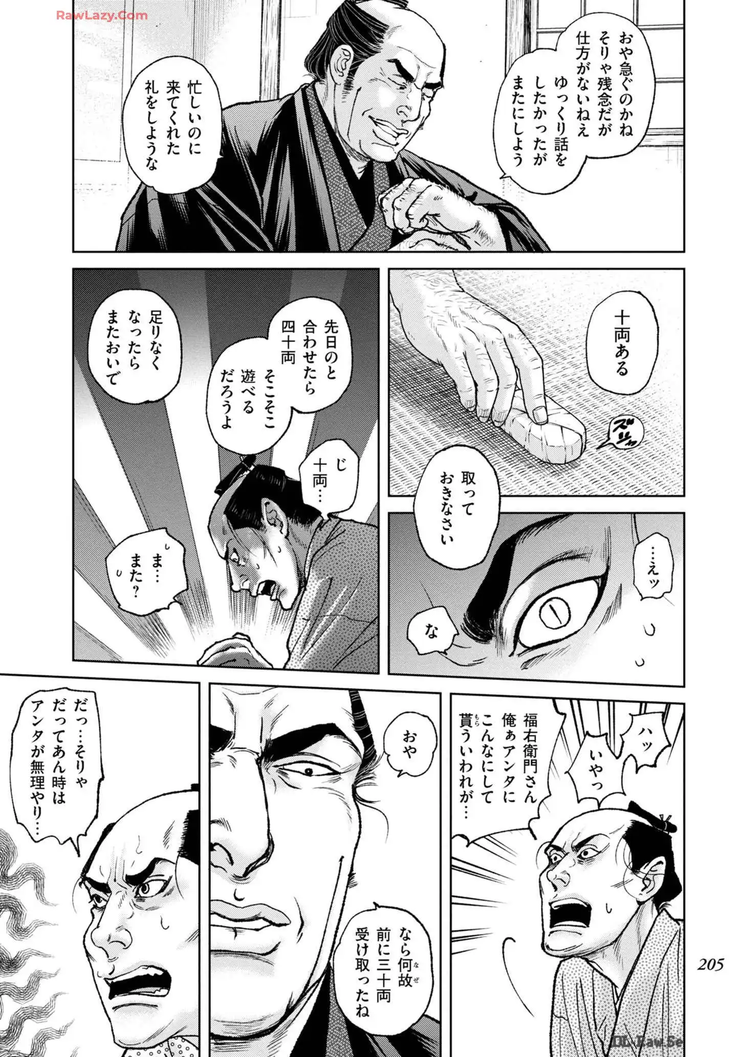 P29