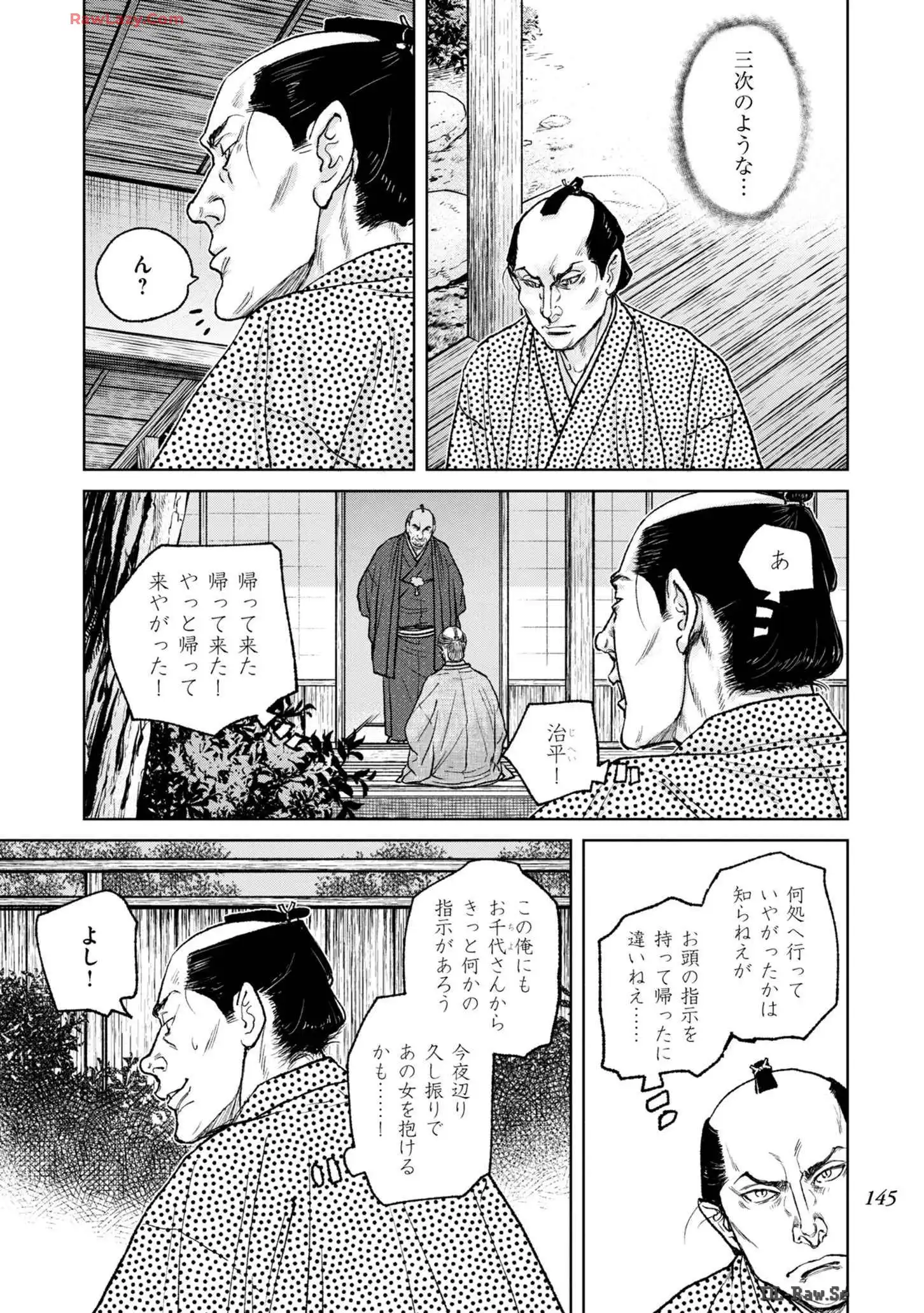 P23