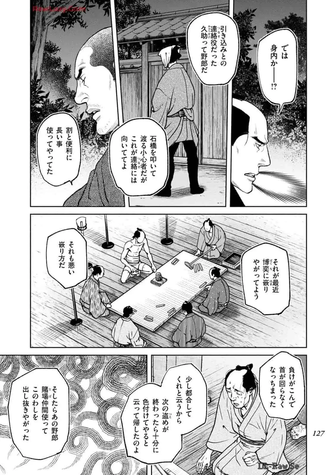 P11