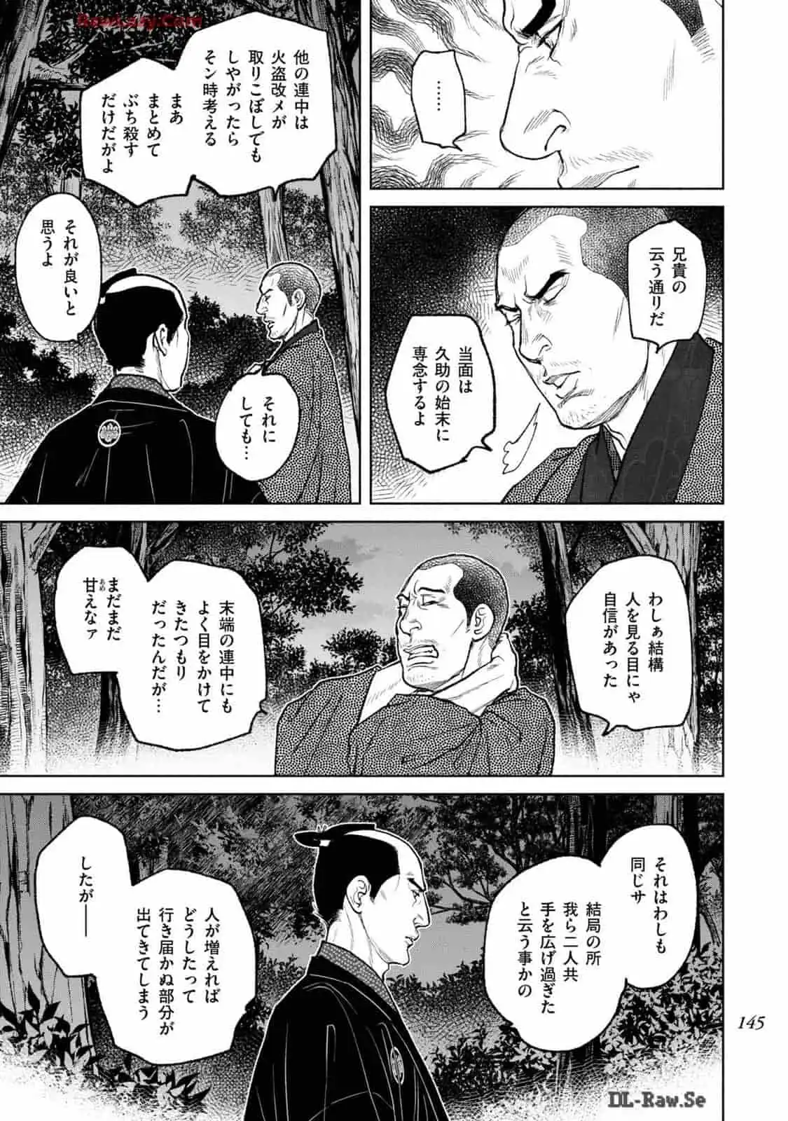 P29