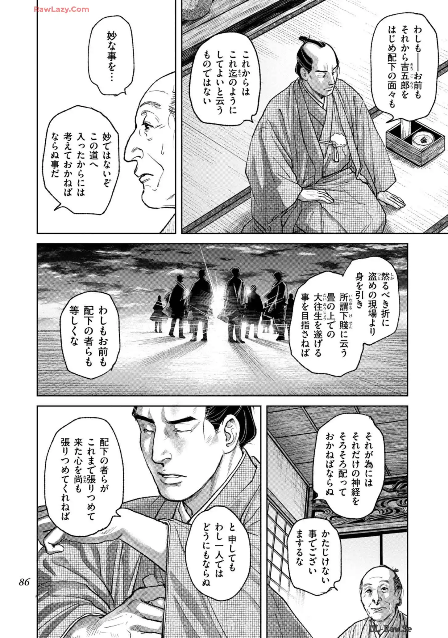 P6