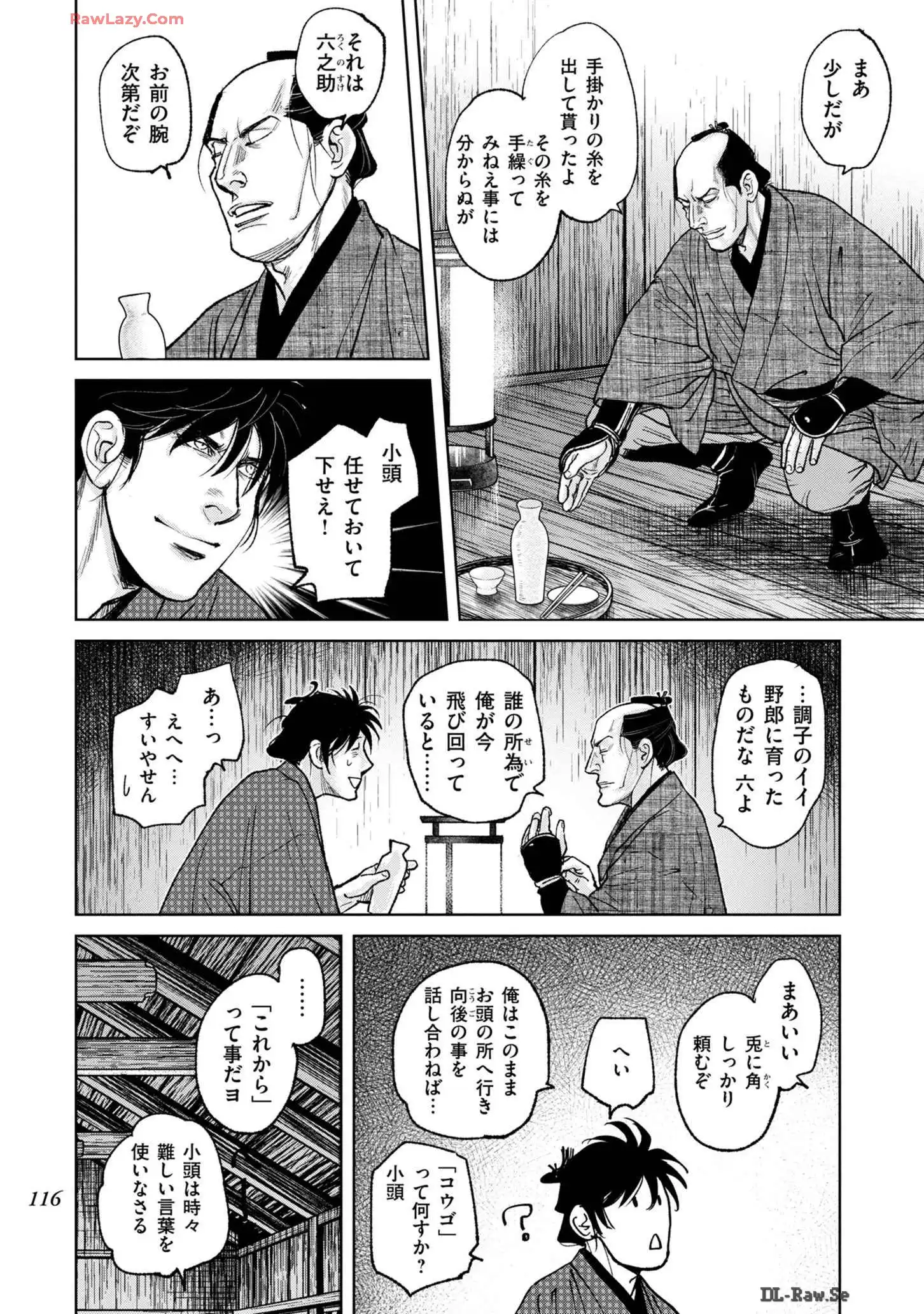 P16