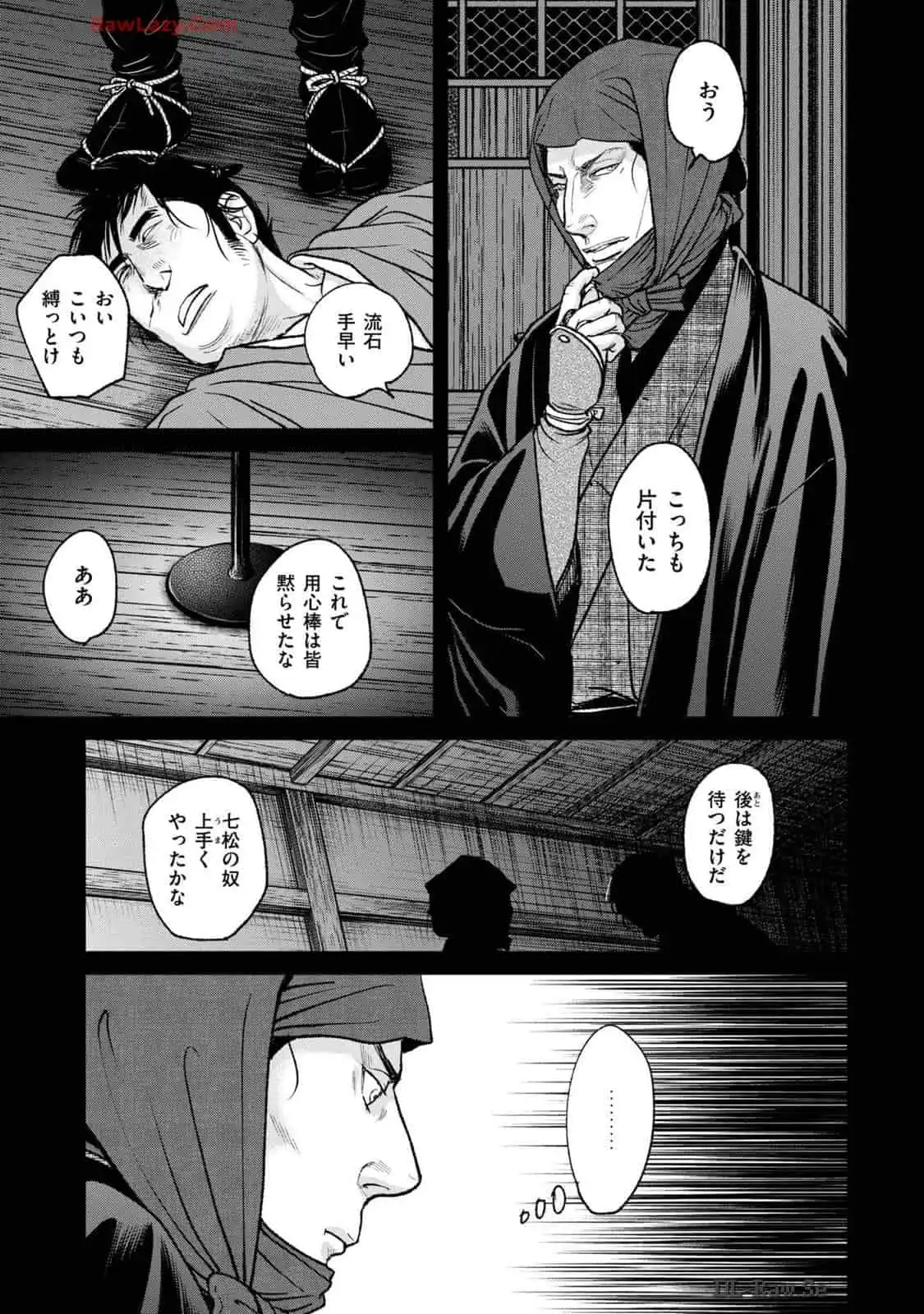 P29